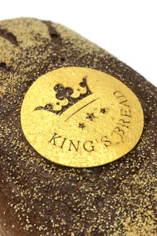 Premium carved edible label in gold